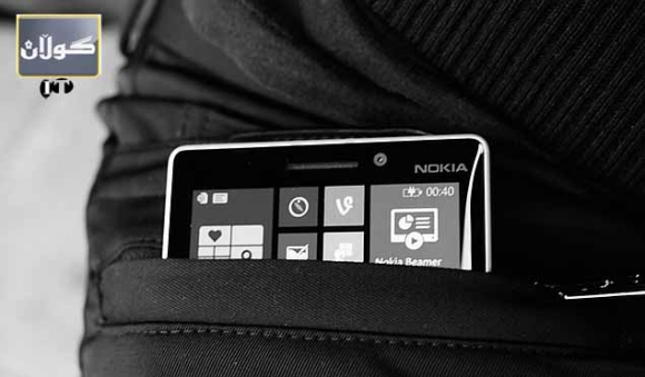 پانتۆلێكی مایكرۆسۆفت